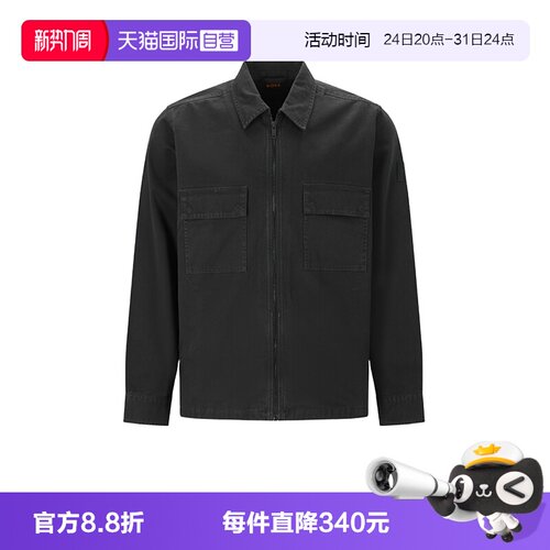 雨果博斯男士牛仔夹克