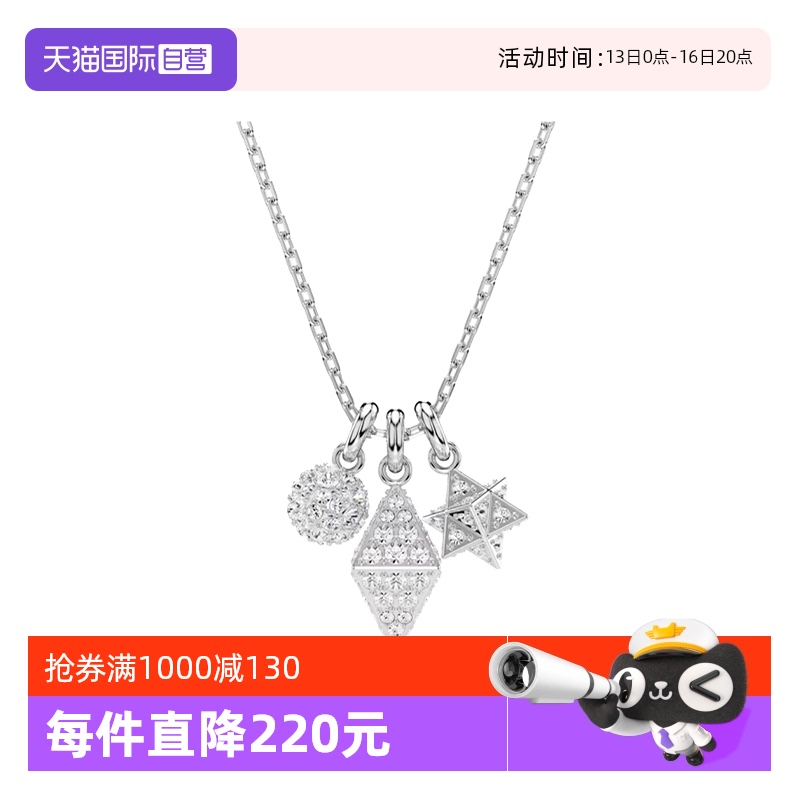 ɫ ӪSwarovski/ʩʱаٴ С ɫ722Ԫ(88VIP 95)