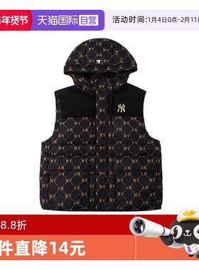 【自营】MLB 男女情侣连帽老花休闲运动羽绒马甲背心3ADVM1046