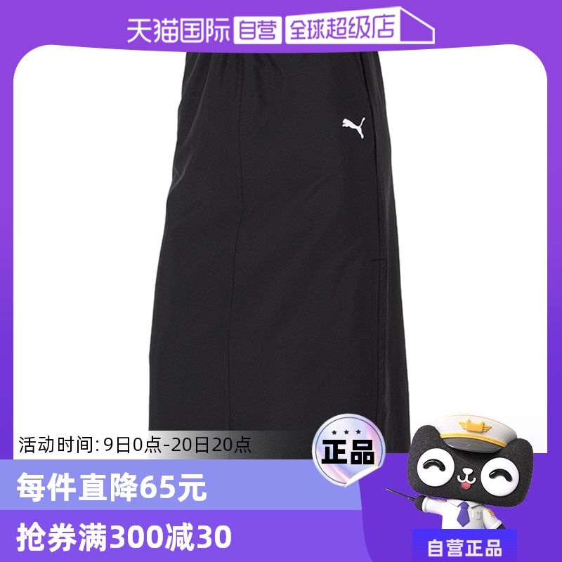 ۻ㣺628060-01 XS(ˣ ӪPumaŮװȹ¿Լʱ͸˶ȹ628060852.15Ԫ3(284.05Ԫ/88VIP 95)
