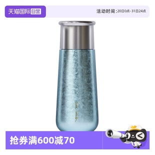 Smith碎碎纯钛保温杯女高颜值水杯便携焖茶泡茶杯子 自营 John