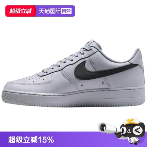 正品保证 极速发货