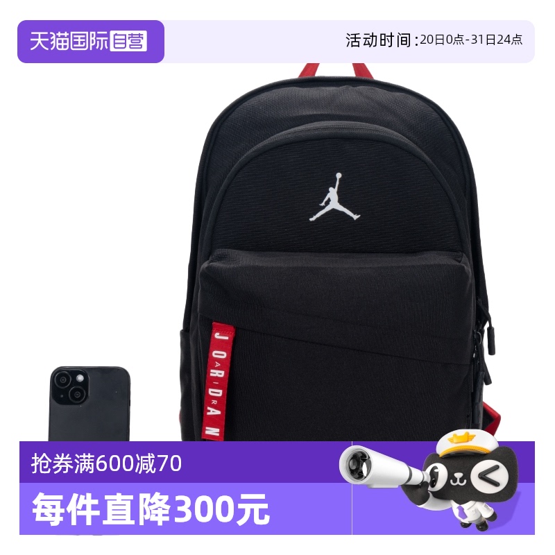 ۻ㣺JD2433088PS-002 MISC ӪNikeͿ˫Ů԰ѧJD2433088PS236.55Ԫ(88VIP 95)