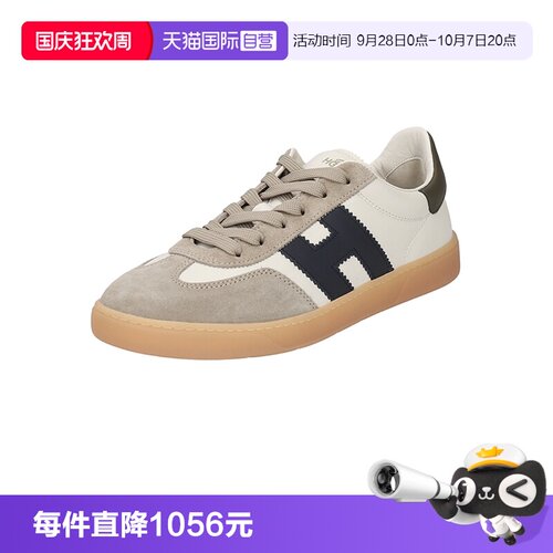 【自营】HOGAN男士Cool系列运动休闲鞋板鞋德训鞋HXM6470FB60UHC