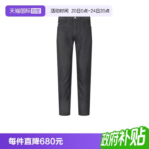 阿玛尼男士长裤牛仔裤