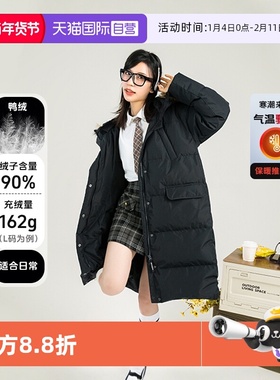 【自营】New Balance黑色连帽羽绒服女保暖长款运动外套NPD42272