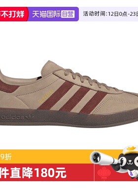 【自营】阿迪达斯三叶草男女鞋GAZELLEINDOOR运动休闲鞋JQ8387