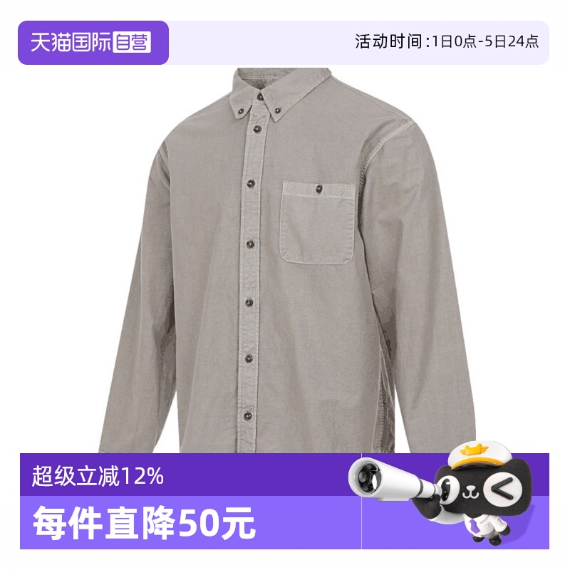 【自营】耐克男子OXFORD LS BUTTONDOWN D长袖运动衬衫HJ7271-014