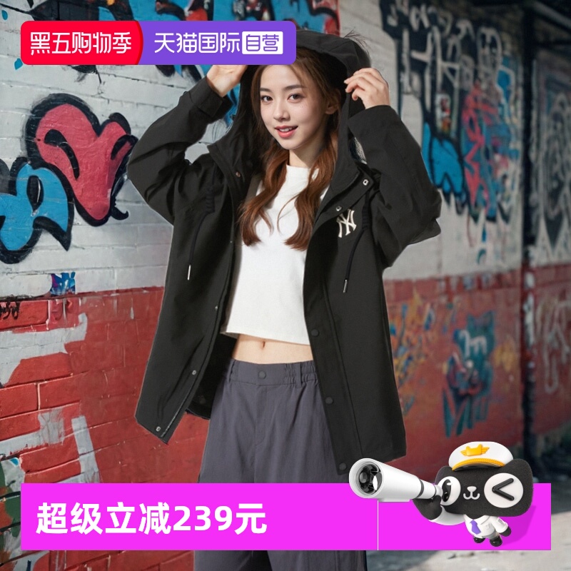 【自营】MLB外套男装女装新款休闲上衣宽松运动服黑色连帽夹克潮