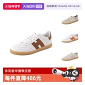 板鞋 HXW6470FB60 小白鞋 系带休闲运动鞋 自营 HOGAN女士德训鞋