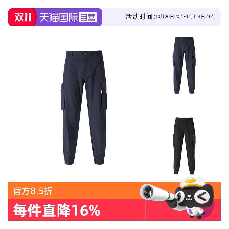 AX阿玛尼工装裤运动休闲裤长裤