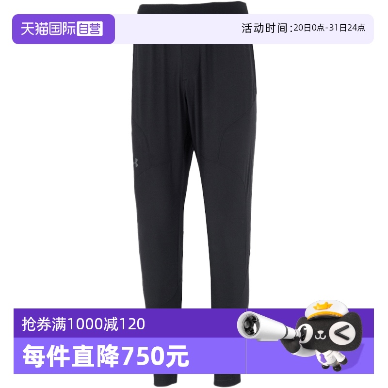 1352027-001 XS ӪUA˶пѵ͸ܲп1352027331.55Ԫ(88VIP 95)