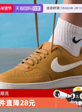 【自营】NIKE耐克男COURT VISION LO运动鞋休闲鞋板鞋HV8139-700