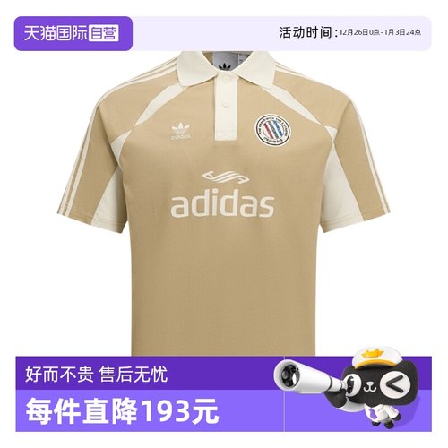 【自营】adidas阿迪达斯男子复古纯棉运动短袖翻领POLO衫KD0946