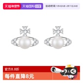 daisy 自营 beauty锆石珍珠土星耳钉女银针小众耳饰镀k金耳环