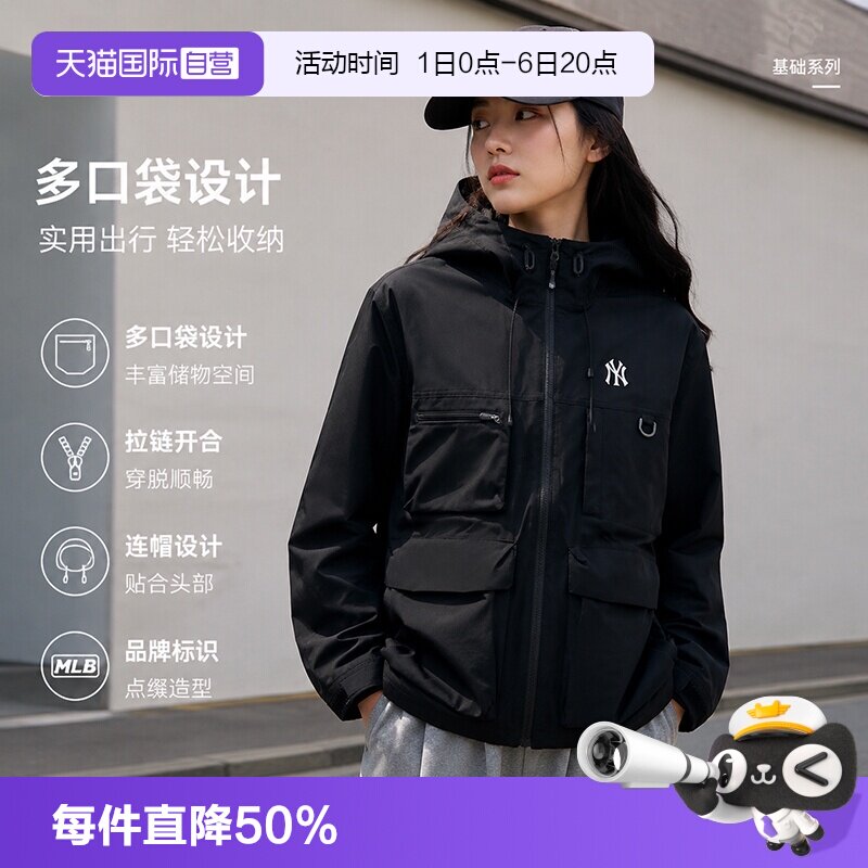 MLB夹克男女装新款简约休闲服图片
