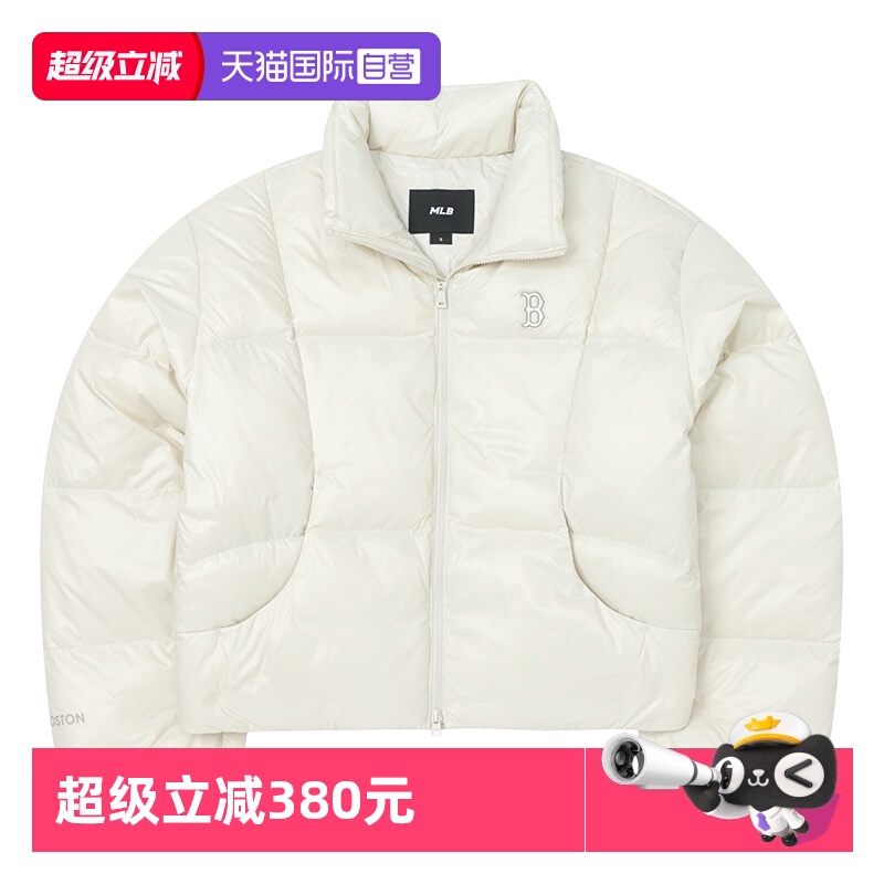 【自营】MLB羽绒服女装新款短款运动服户外休闲服立领防风外套潮