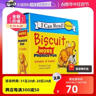 自营 Read低幼亲子故事读物 Can Fun First 绘本 More Phonics 小饼干狗系列 Biscuit 启蒙绘本My 12册盒装 英文原版 自然拼读