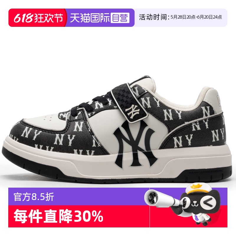 7ASXJM44N-50BKS 230 ӪMLBͯŮͯЬ¿˶ЬЬʱЬ386.13Ԫ(88VIP 95)