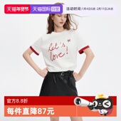 正肩休闲小众通勤T恤 女2025秋新款 自营 ELLE摩登撞色印花短袖