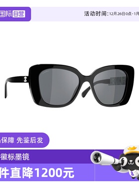 Chanel黑色方框太阳墨镜