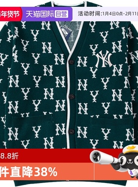 【自营】MLB美职棒外套男装女装NY满标老花开衫宽松毛衣3AKCM0124