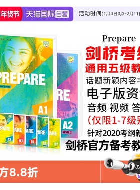 【自营】2020考纲Prepare A1 B1 B2剑桥出版社Cambridge考试KET PET备考教材学生书练习册新版第二版原版进口剑桥考试冲刺教辅