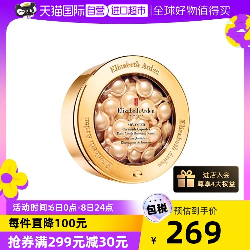 ����Ӫ���Ŷٽ�ʱ�ջ���Ҿ���Һ��ͼ