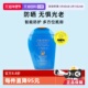 资生堂蓝胖子防晒霜隔离防晒150mlSPF50 自营 轻薄清爽不油腻