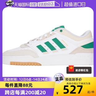 自营 男鞋 休闲运动鞋 Adidas阿迪达斯三叶草板鞋 新款 HQ7132 女鞋