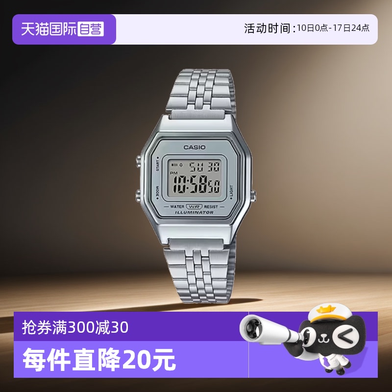 卡西欧女时尚潮流复古防水石英表