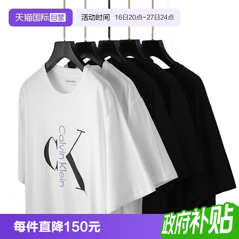 CalvinKlein/凯文克莱休闲T恤