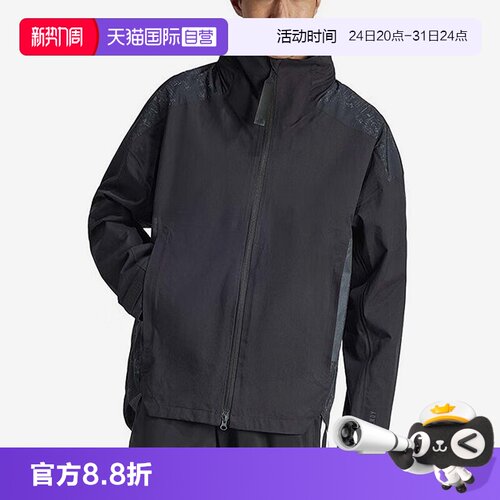 正品保证，极速发货