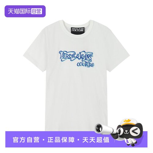 范思哲男士圆领短袖T恤