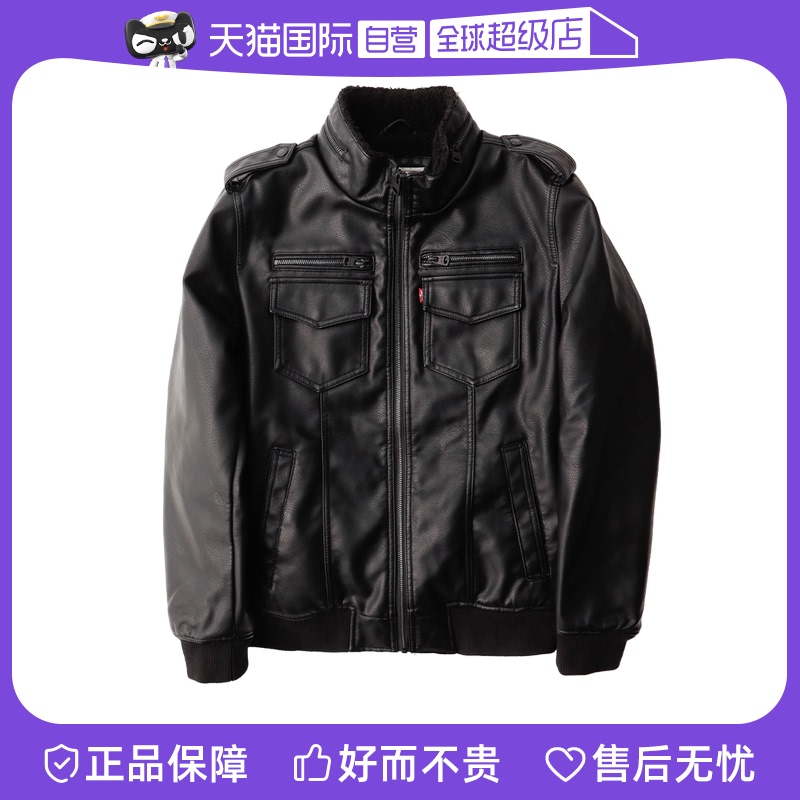 李维斯加厚皮衣夹克男士棉服冬季