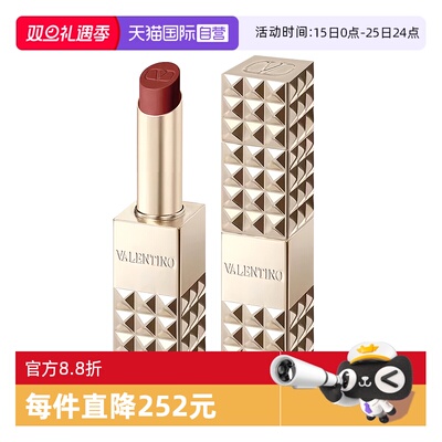 【自营】华伦天奴铆钉金管哑光口红2.3g 134R111A210R持妆持色