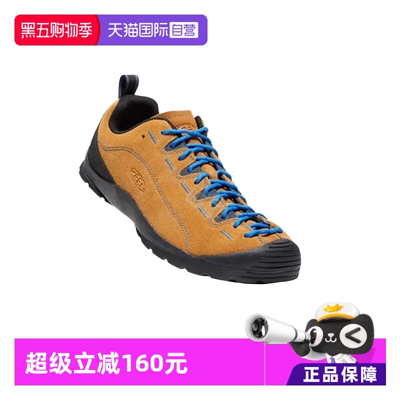 【自营】KEEN Jasper 麂皮山系露营徒步鞋 耐磨 低帮户外功能鞋