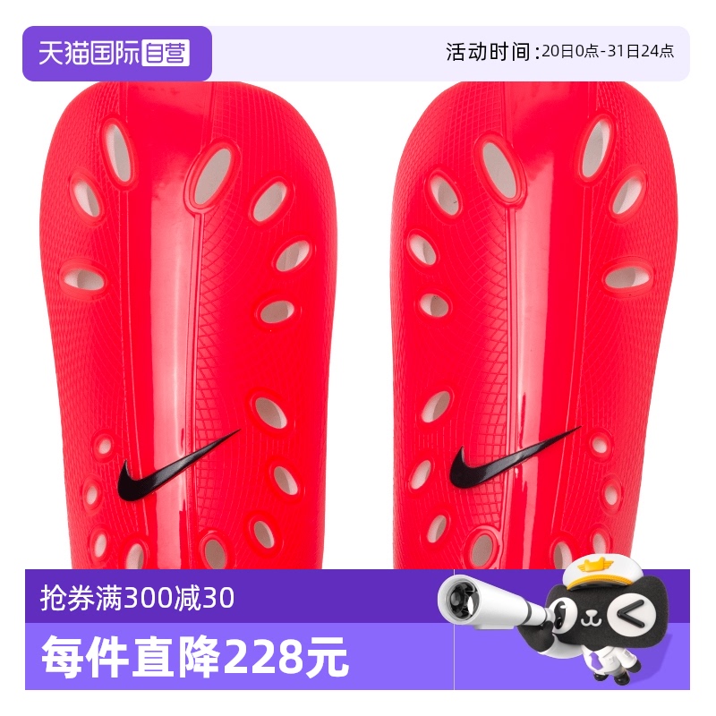 SP0040-635 S ӪNIKEͿ˳װѵȰ106.4Ԫ2(53.2Ԫ/88VIP 95)