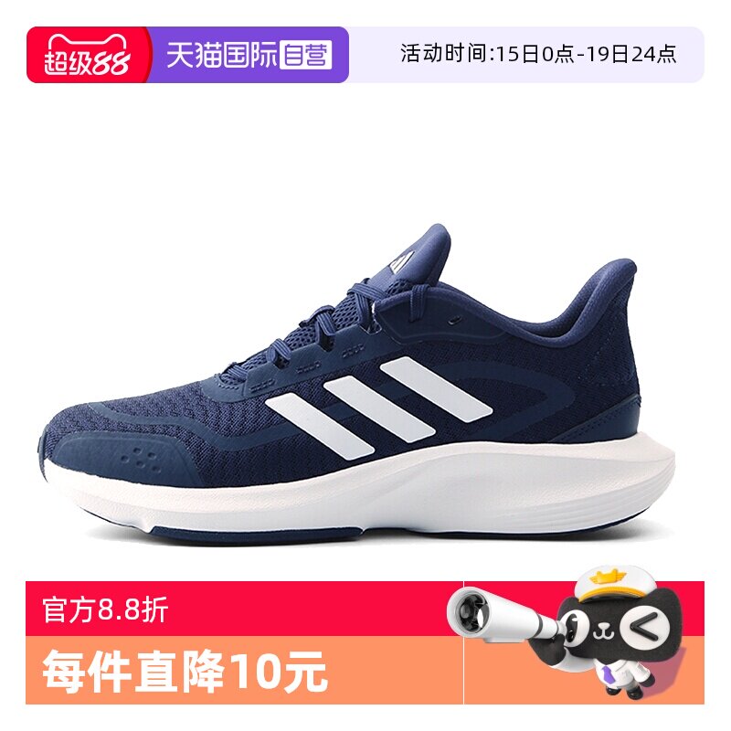���ϴ�˹��Ůͬ�������˶�Ь����/��/���� 41  255.67Ԫ(��88VIP 95��)
