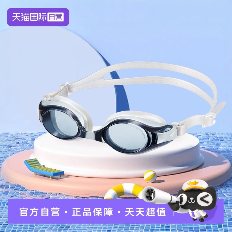 【自营】VIEW成人泳镜日本进口防水防雾tabata高清男女士游泳眼镜