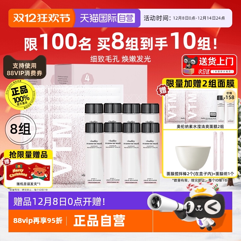 ӪرĤ8ͿĨĤ滺ˮ޻¡ڡ