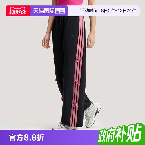 顺丰包邮 正品保证 假一赔四 极速发货