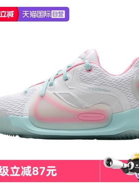 【自营】UA安德玛篮球鞋男Spawn2实战低帮运动鞋透气球鞋3022626