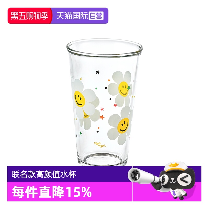 【自营】Glasslock&wigglewiggle联名款高颜值玻璃水杯咖啡杯新款