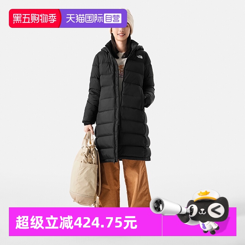 【自营】北面羽绒服女户外550蓬鹅绒防风连帽中长款外套4U7U4H0