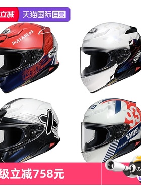 【自营】SHOEI摩托车头盔Z8红蚂蚁机车全盔Z7千纸鹤X符号日本进口