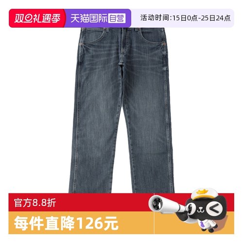 自营牛仔裤Wrangler/威格