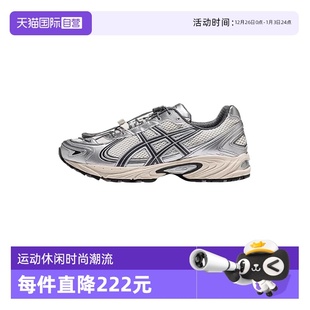 自营 1203A497 Asics亚瑟士男女款 稳定支撑运动鞋 200 休闲跑鞋