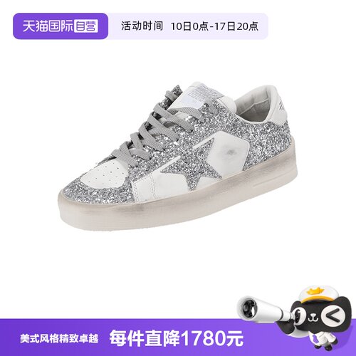 GOLDENGOOSE脏脏鞋运动鞋休闲鞋