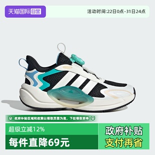 自营 运动跑步鞋 阿迪达斯GALAXY HABU旋钮儿童鞋 JQ4501 SCOUT